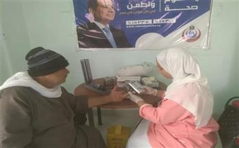الصحة: مبادرة الرعاية الصحية لكبار السن تقدم خدماتها لـ2.9 مليون مواطن