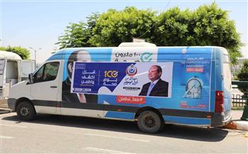 غدا.. انطلاق النسخة الرابعة من حملة "100 يوم صحة" بمدن ومراكز البحيرة