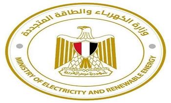 تثبيت الشريحة الأولى للكهرباء وزيادة 12% لباقي شرائح الاستهلاك المنزلي