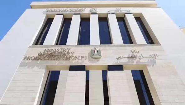 "الإنتاج الحربي" تشارك بمنتجات قطاع الأسرة بمعرض نادي الزهور بمدينة نصر