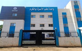 خلال يونيو 2026.. وزير الصحة يتلقى تقريرًا عن 98 زيارة ميدانية لمتابعة إنشاء وتطوير 36 مستشفى و62 وحدة