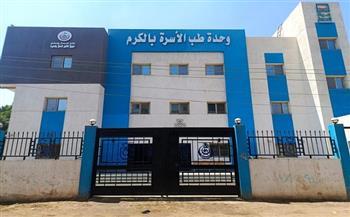 خلال يونيو 2026.. وزير الصحة يتلقى تقريرًا عن 98 زيارة ميدانية لمتابعة إنشاء وتطوير 36 مستشفى و62 وحدة