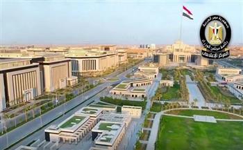 تقارير دولية: العاصمة الجديدة نموذج حديث لإدارة الدولة والتنمية العمرانية