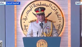 وزير الدفاع: افتتاح القيادة الاستراتيجية بالعاصمة الجديدة يوم مجيد في تاريخ الوطن