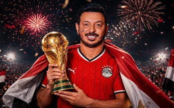 نجوم الفن يتوقعون فوز مصر على الأرجنتين في ثمن نهائي كأس العالم