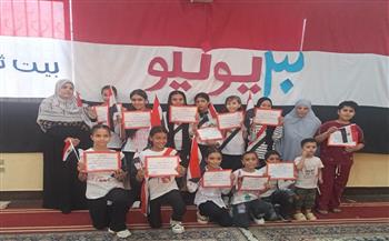 أوبريت "تحيا مصر" في احتفالات ثقافة بورسعيد بذكرى 30 يونيو