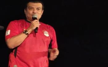 إيهاب توفيق يحتفل بفوز منتخب مصر مع جمهوره