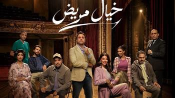 هشام ماجد وتوتا يكشفان الموعد النهائي لأول ليلة عرض من "خيال مريض"