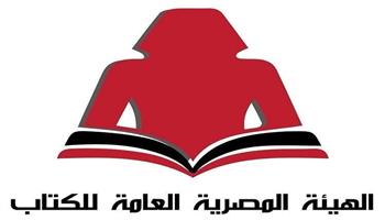 ينطلق غدًا.. هيئة الكتاب تشارك بإصدارات متنوعة في معرض مكتبة الإسكندرية الدولي 