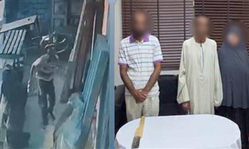 الداخلية تكشف ملابسات فيديو تعدٍ بسلاح أبيض على شقيق وزوجته بسبب خلافات الميراث في البحيرة