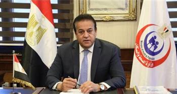 الصحة تستعرض إنجازات الإدارة المركزية لعمليات الدم 
