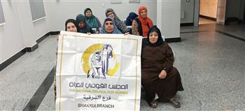  المجلس القومي للمرأة بالشرقية يستخرج ١٠٠٠ بطاقة رقم قومي للسيدات والفتيات بالمجان بمختلف مراكز ومدن المحافظة