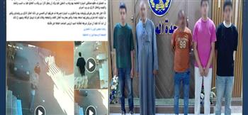 ضبط طرفي مشاجرة بالغربية بعد تداول مقطع فيديو على مواقع التواصل