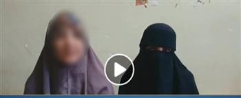 الداخلية تكشف ملابسات واقعة الاستيلاء على ميراث سيدتين في كفر الشيخ