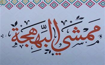 محافظ الدقهلية يتفقد استعدادات المحافظة لاستضافة المهرجان القومي للمسرح المصري