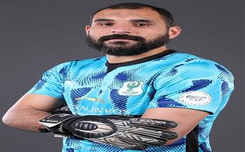المصري يجدد تعاقده مع حارسه محمود حمدي  لموسمين مقبلين 
