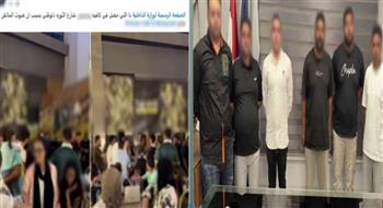الداخلية تكشف ملابسات مشاجرة داخل تجمع سكني بالقاهرة.. وضبط أطرافها