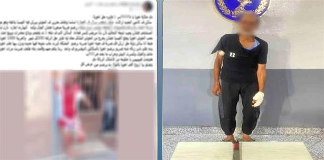 كشف ملابسات الاعتداء على فني ببورسعيد.. وضبط المتهم والسلاح المستخدم