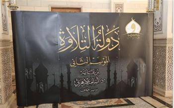 وزير الأوقاف: دعم الرئيس السيسي أسهم في نجاح "دولة التلاوة" محليا وعالميا