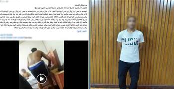 ضبط عاطلًا بتهمة التعدي على زوجته بالإسكندرية بعد تداول فيديو على مواقع التواصل