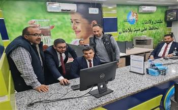 مياه سوهاج: 11 مركزًا لخدمة العملاء استقبلت أكثر من 90 ألف مواطن خلال 6 أشهر