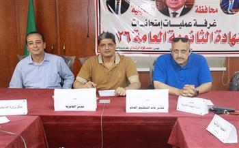 طلاب الشهادة الثانوية بمدارس المتفوقين للعلوم والتكنولوجيا يؤدون امتحان الفرصة الثانية بالدقهلية