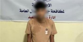 ضبط متهم بانتحال صفة موظف بنك للاستيلاء على بيانات المواطنين البنكية بالمنيا