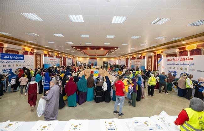 قافلة الحماية الاجتماعية من صندوق تحيا مصر تصل إلى الفيوم لدعم 10 آلاف أسرة من الأولى بالرعاية