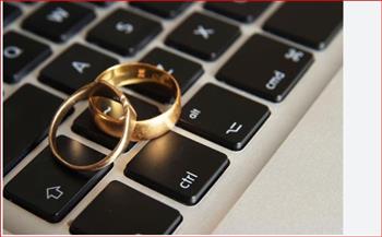 هل يصح الزواج عبر الإنترنت؟.. أمينة الفتوى تجيب 