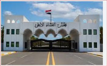 ضبط 25 مليار دينار ومليون دولار ومصوغات ذهبية في قضية وكيل وزارة النفط العراقي