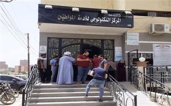 المراكز التكنولوجية بسوهاج.. نقلة نوعية في الخدمات الحكومية وترجمة عملية للتحول الرقمي