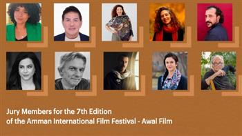 مهرجان عمان السينمائي الدولي يعلن لجان تحكيم دورته السابعة