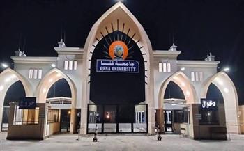 رئيس جامعة قنا: الحوكمة الرقمية ركيزة أساسية لتحقيق الشفافية والنزاهة المؤسسية