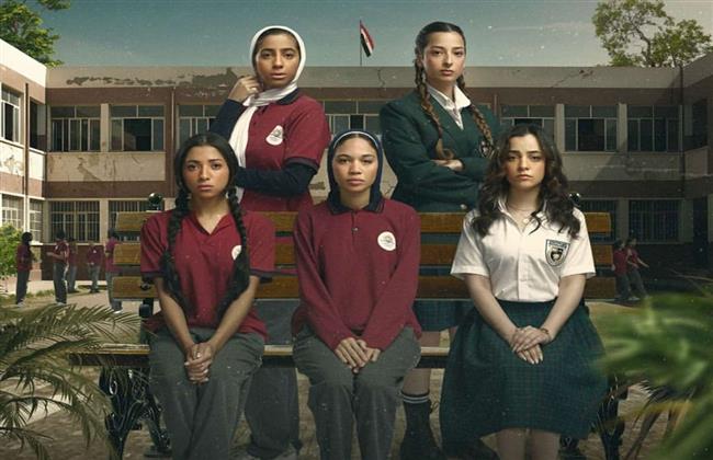 بعد نجاح "أندر إيدج"..أعمال درامية  دارت داخل المدرسة