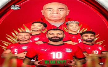 نجوم الفن يساندون منتخب مصر قبل موقعة الأرجنتين: رسائل دعم وثقة في حلم التأهل