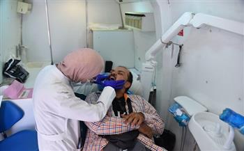 «الصحة» تنظم قافلة توعوية وعلاجية لصحة الفم والأسنان للعاملين بمؤسسة الأهرام