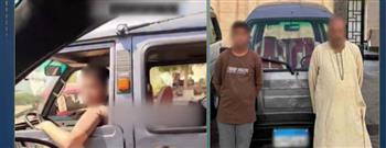 ضبط طفلًا قاد سيارة بالجيزة بعد تداول فيديو يعرض حياته والمواطنين للخطر