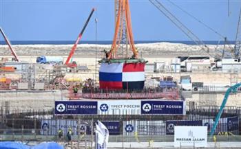 9 يوليو.. محطة «إنجاز» جديدة لـ«الضبعة النووى»