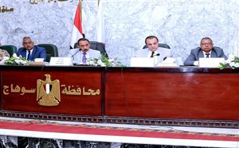 محافظ سوهاج يترأس المجلس التنفيذي ويناقش معدلات الأداء في عدد من الملفات الهامة