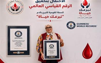 د. فاطمة شومان:  روح الفريق والعمل الجماعى  وراء تحقيق  «إنجاز جينيس»