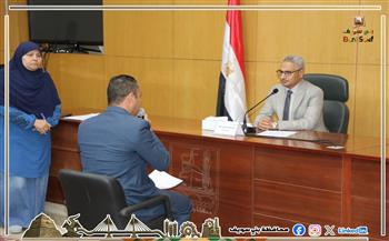 محافظ بني سويف يواصل لقاءه الأسبوعي بالمواطنين وتوجيهات فورية لحل الشكاوى وتقديم الدعم للحالات الأولى بالرعاية