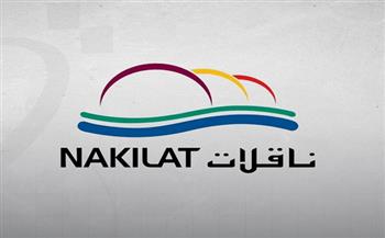 شركة قطر لنقل الغاز: "الركيات" تعرضت لإصابة بمقذوف دون إصابات أو آثار بيئية