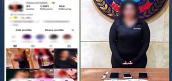 ضبط صانعة محتوى لنشرها مقاطع خادشة للحياء عبر مواقع التواصل الاجتماعي بالجيزة