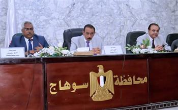 محافظ سوهاج يبحث آليات تنفيذ الخطة الاستثمارية الجديدة للعام المالي 2026/2027