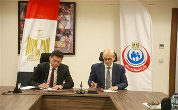 «الصحة» توقع بروتوكول تعاون مع GSK مصر لتعزيز التحصين مدى الحياة وحماية المواطنين من الأمراض