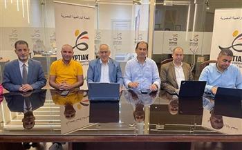 تشكيل مجلس اللاعبين البارالمبين