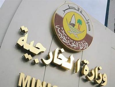 قطر تدين هجمات استهدفت أفرادا من الشرطة والجيش في باكستان
