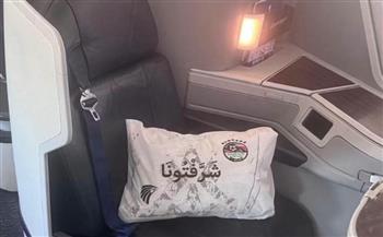 شركة الطيران تكرم بعثة المنتخب قبل العودة للقاهرة: "شرفتونا"