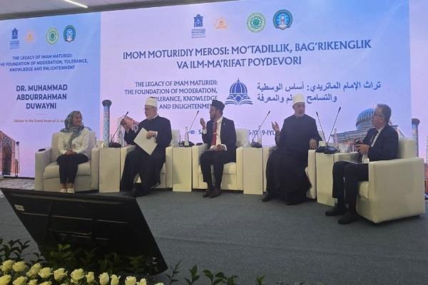 الدكتور محمد الضويني: الإمام الماتريدي من أبرز من قدموا قراءةً عميقةً للنصوص الشرعية 