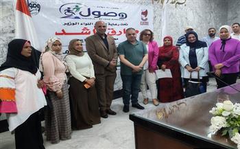 "نحو مجتمع دامج".. تعليم الكبار بسوهاج يشارك في ورشة موسعة لتعزيز الإتاحة وتمكين ذوي الإعاقة